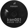 65489 Ceto - Ep - kon001