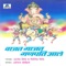 Aale Aale Ganpati Aale - Anand Shinde lyrics