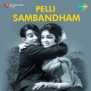 Pelli Sambandam (Original Motion Picture Soundtrack) - Single