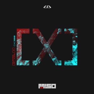 CXC002 : Lost Frequency / Inexplicable - Single