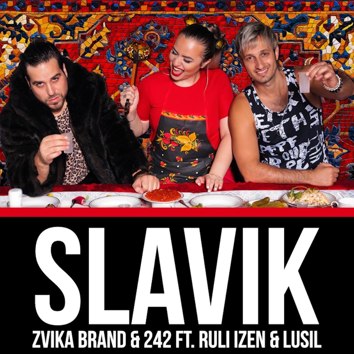 Zvika brand feat. Zvika brand. Zvika brand 242. Zvika brand 242 Intelligent Akula. Певица Zvika brand 242.