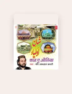 Listen to Chand Afzaal Qadri, watch music videos, read bio, see tour dates & more!