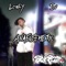 Anaesthetic - Lowly God lyrics