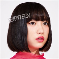 Seventeen - Rinne Yoshida