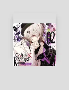 Listen to Yuki Kaji, watch music videos, read bio, see tour dates & more!