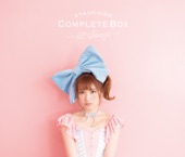 Aya Uchida Complete Box - 50 Songs