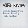 World's Biggest Muji Store to Serve Up High-End Eats - Kosuke Tsunoda