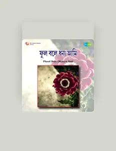 Dengarkan Rita Ghosh, tonton video musik, baca bio, lihat tanggal tur & lainnya!