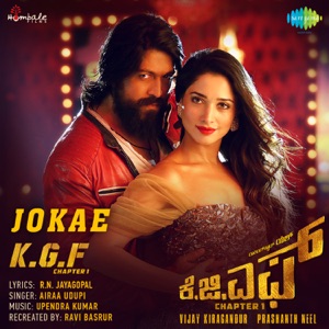 Jokae (From 