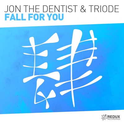 Fall for You (Extended Mix) - Single