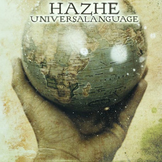 Cover artwork for Psico Mosaico Prosaico