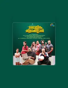 Ranjith Meleppatを聴いたり、ミュージックビデオを鑑賞したり、経歴やツアー日程などを確認したりしましょう！