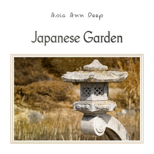 Japanese Garden