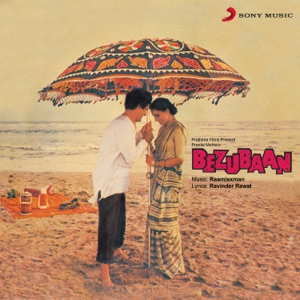 Bezubaan (Original Motion Picture Soundtrack) - EP