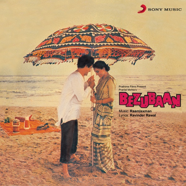 Bezubaan (Original Motion Picture Soundtrack) - EP