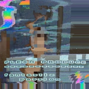 Fantastic Passion (Instrumentals) [Instrumental]