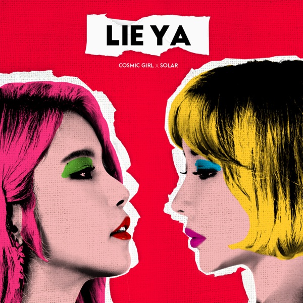 Lie Ya (feat. 솔라) - Single