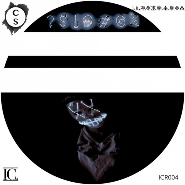 Gnosticism - Single