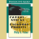 Philip A. Fisher - Common Stocks and Uncommon Profits