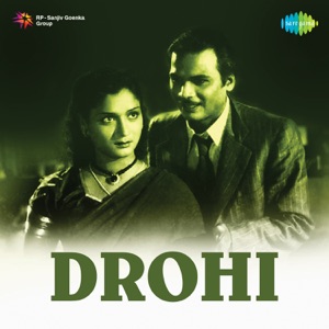 Drohi (Original Motion Picture Soundtrack) - EP