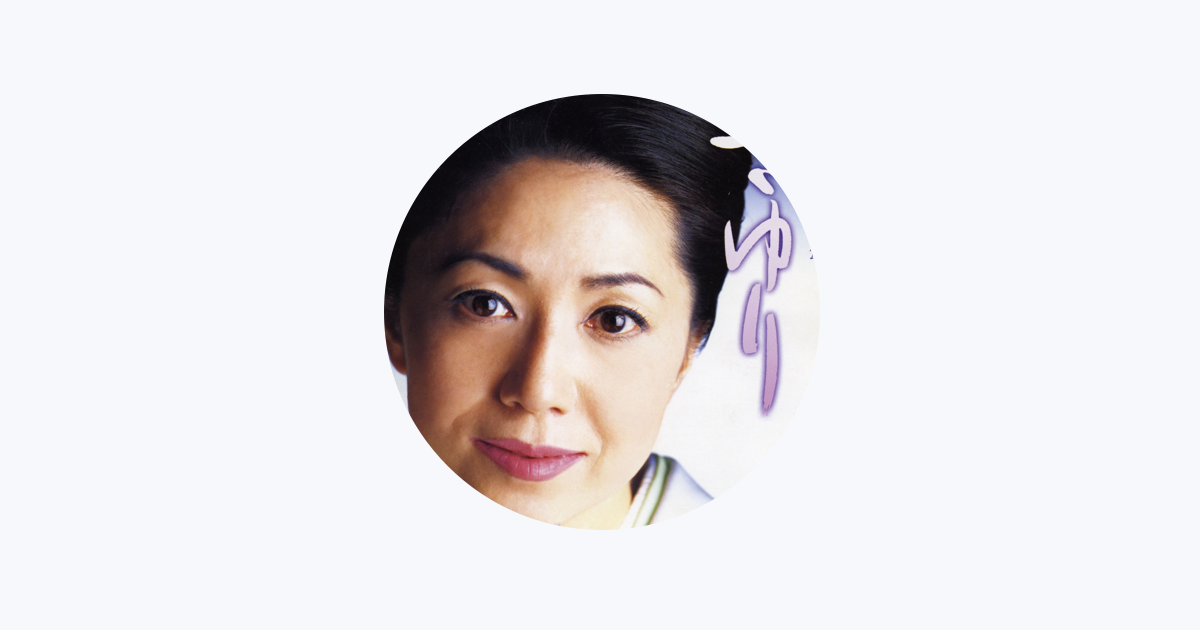 Sayuri Ishikawa - Apple Music