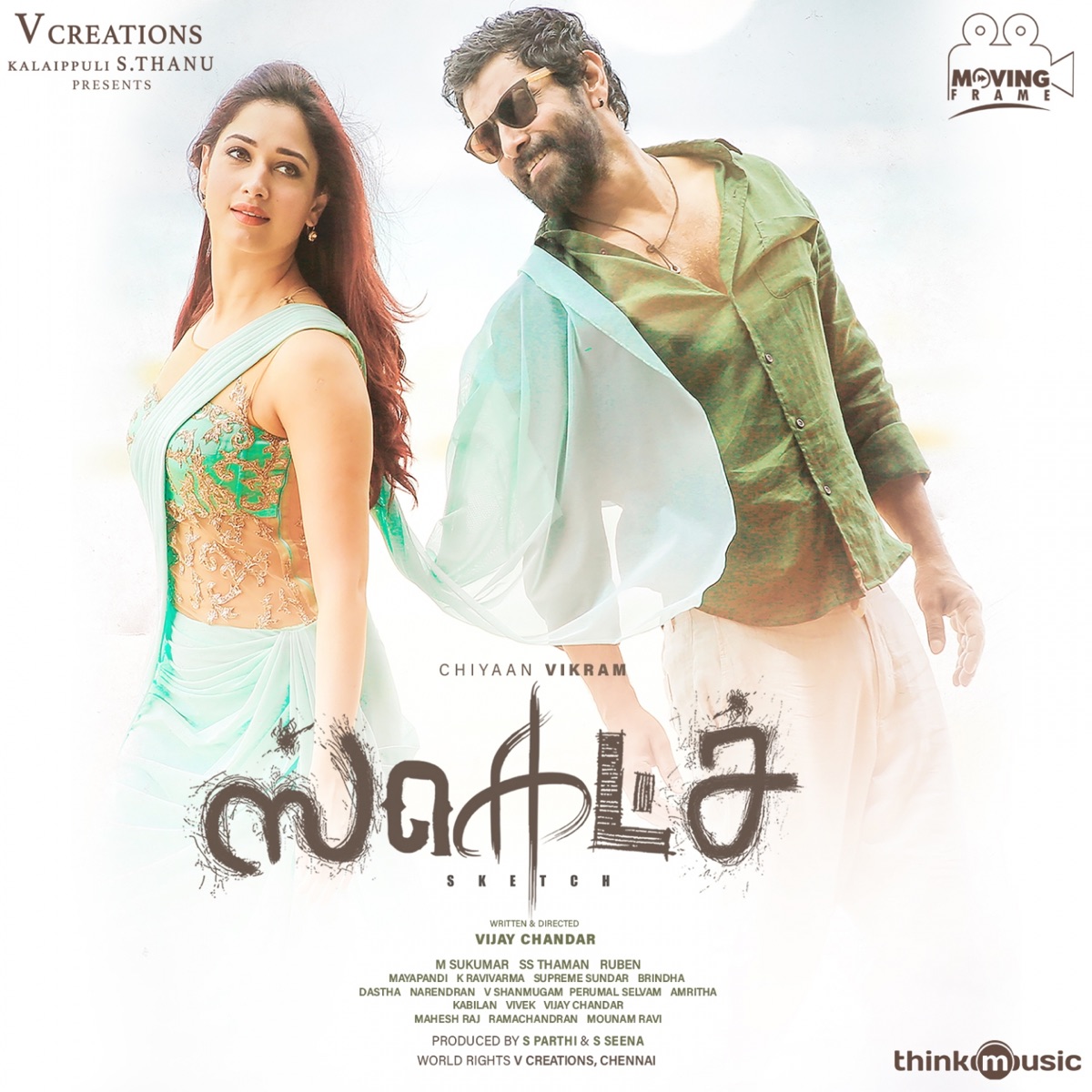 The most awaited update on Vikram's 'Sketch' -release and censor details  here ! - Hollywood News - IndiaGlitz.com