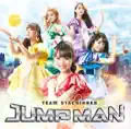 Jump Man