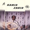 Andi Jaia Habiba - EP, 1994