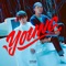 YOUNG - BAEKHYUN & Loco lyrics