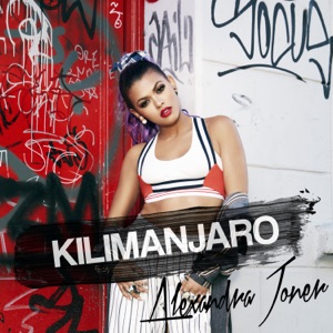 Alexandra Joner - Kilimanjaro - 排舞 编舞者
