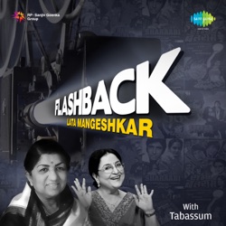Tabassum & Lata Mangeshkar - Mera Saaya Saath Hoga (From "Mera Saya")