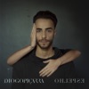 Diogo Piçarra - Breve
