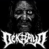 Spankstep cover art