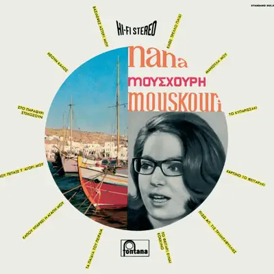 Mes plus belles chansons grecques - Nana Mouskouri