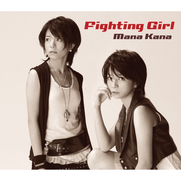 北原愛子/ AIKO KITAHARA BEST 71DMD3XKcOL._UF1000,1000_QL80_.jpg