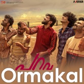 Ormakal (From "Parava"') artwork