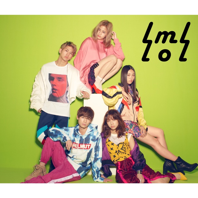 lol-エルオーエル- lml Album Cover