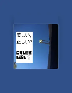 收听 Caleb Lail、观看音乐视频、阅读小传、查看巡演日期等 ！