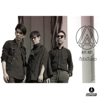 ก็ยังเป็นเธอ - Single - ACTART