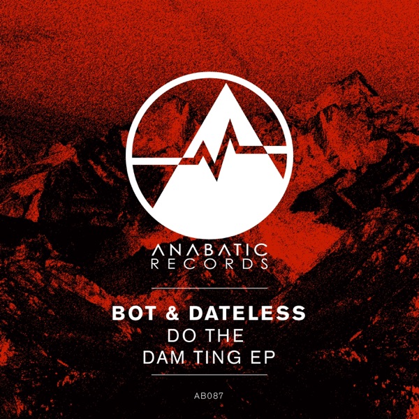 Do the Dam Ting EP