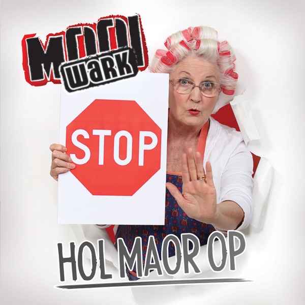 Hol Maor Op - Single