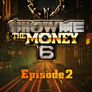 Lobby (feat. Dynamicduo, CHUNG HA & Muzie)