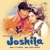 Joshila (Original Soundtrack)