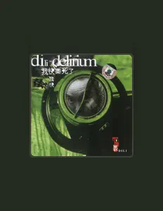 Listen to Dili, watch music videos, read bio, see tour dates & more!