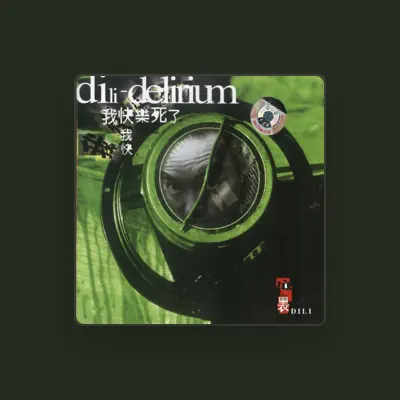 Listen to Dili, watch music videos, read bio, see tour dates & more!
