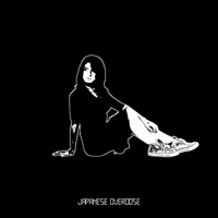 Japanese Overdose (feat. KIFRAH) - Single - IcoS