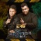 Amores Nuevos - Elder Dayán Díaz & Rolando Ochoa lyrics