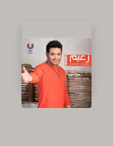 Listen to Ahmed Zaeem, watch music videos, read bio, see tour dates & more!
