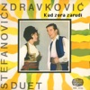 Kad Zora Zarudi - EP