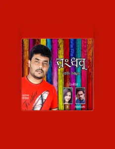 Listen to Eti, watch music videos, read bio, see tour dates & more!